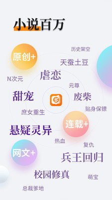 亚傅官方app